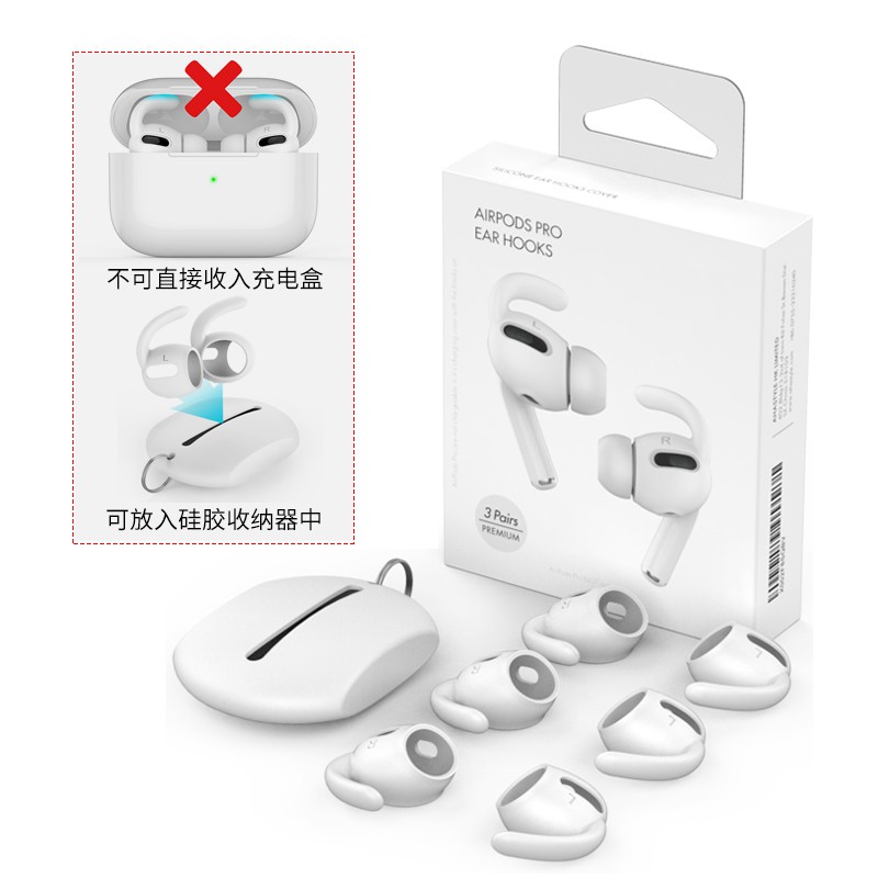 Vỏ Bảo Vệ Hộp Đựng Tai Nghe Airpods Pro Chống Rơi Kiểu Dáng Thể Thao | BigBuy360 - bigbuy360.vn