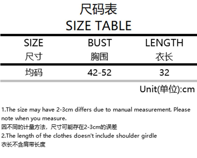 Áo không tay họa tiết sọc thiết kế kiểu cột dây thời trang