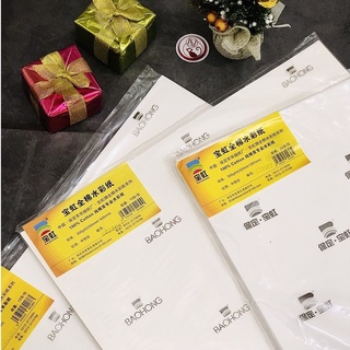 BaoHong Giấy vẽ màu nước Academy 100% cotton