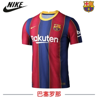 Free Shipping 20-21 Season Barcelona 10 Messi Home Away Soccer Men's Shirt T-shirt Customized