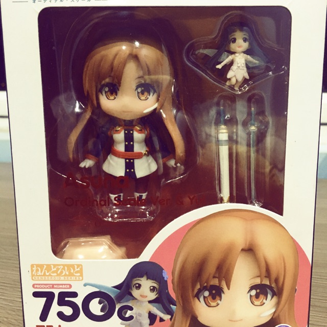 Nendoroid Asuna Ordinary Scales