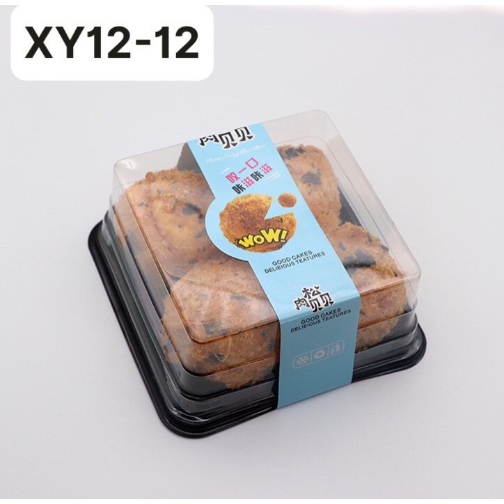 Hộp nhựa đế đen XY12