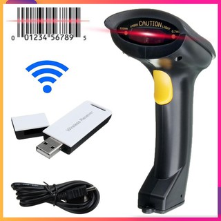 Máy quét mã vạch không dây, đầu đọc mã vạch - súng bắn mã vạch wireless 2.4G chất lượng cao - Bảo hành 12 tháng