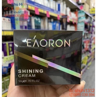 (Mẫu mới) Kem dưỡng da ban đêm Ngọc Trai EAORON SHINNING CREAM 50ml - Úc (thay thế kem cá đen Eaoron Black Caviar cream)