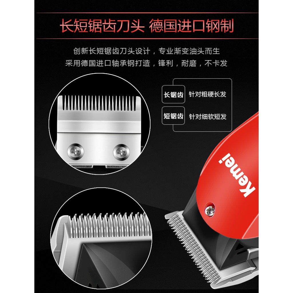 Tông đơ cắt tóc Kemei thiết kế nhỏ gọn tiện dụng