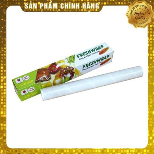 MÀNG BỌC THỨC ĂN PE LW050 [trung923]
