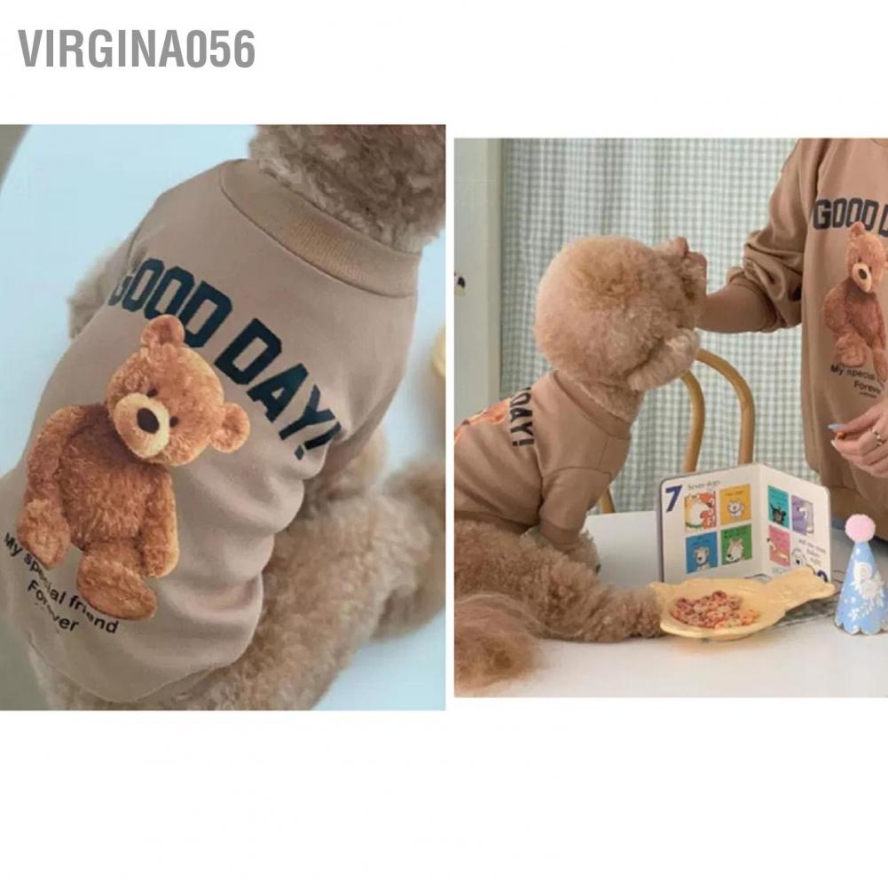 Áo Cổ TròN HọA TiếT GấU Dễ Thương Cho Thú Cưng