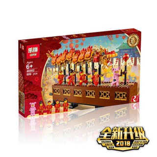 Đồ chơi lắp ráp Mô HÌnh Lễ Hội Rước Kiệu Ngày Tết Cổ Truyền- Lepin 46002