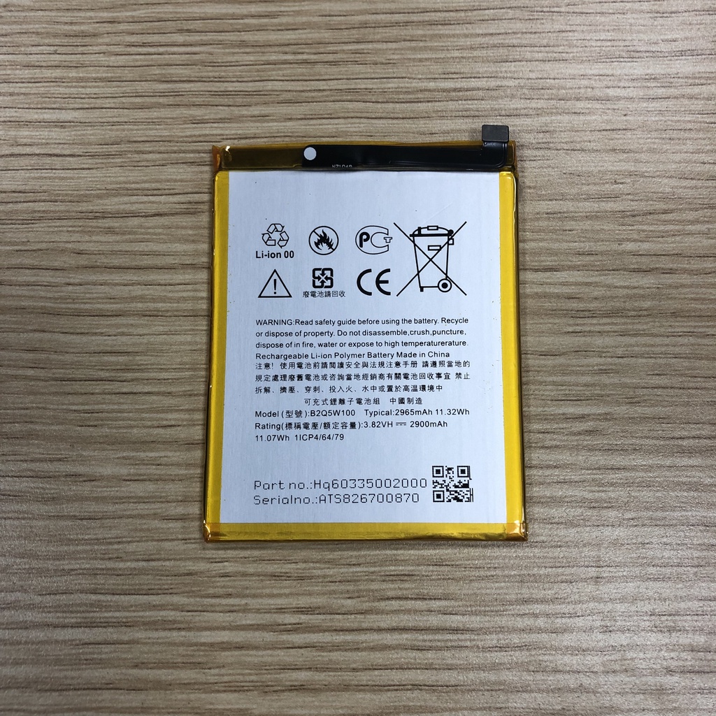 Pin HTC Desire 12 + , desire 12 Plus B2Q5W100 - New