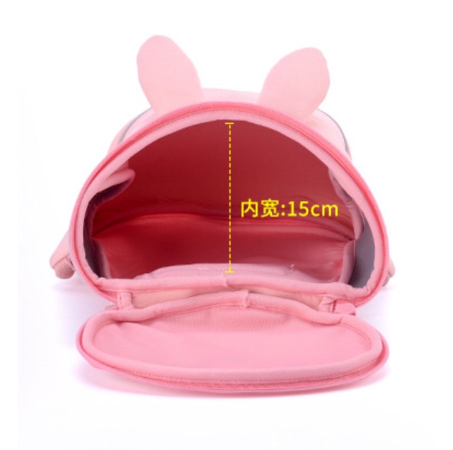 Balo 3D METOO đi học đi chơi cho bé mẫu giáo - Ba lô hình thú dễ thương