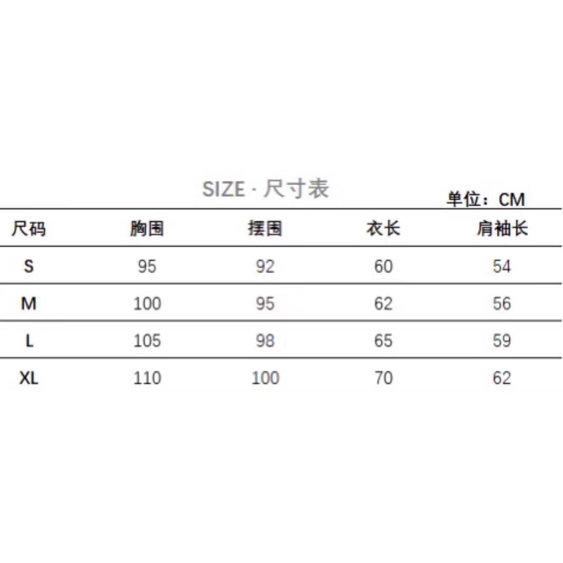 ÁO KHOÁC JEAN NY siêu chất - SẴN