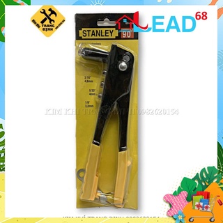 Kìm bấm rive, Kìm rút đinh giá rẻ  ( Shop Uy Tín )