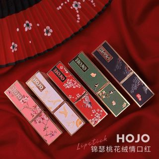 ( HÀNG ORDER ) SON THỎI HOÀNG CUNG HOJO