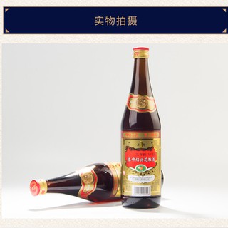 Gia Vị Nấu Ăn Thiệu Hưng 600ml