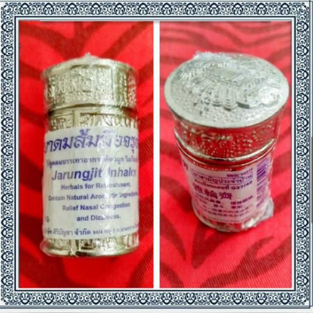 SET 5 Ống hít xoang mũi JARUNGJIT INHALOR 2g