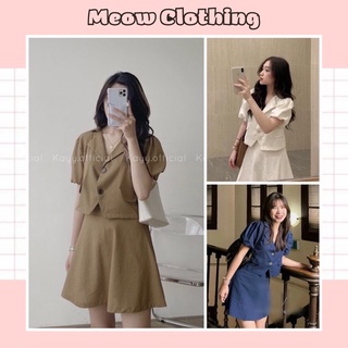 Set áo crop vest tay bồng + chân váy