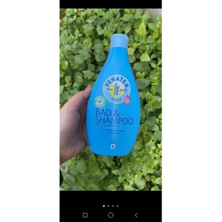 Sữa tắm gội 2in1 Penaten 400ml