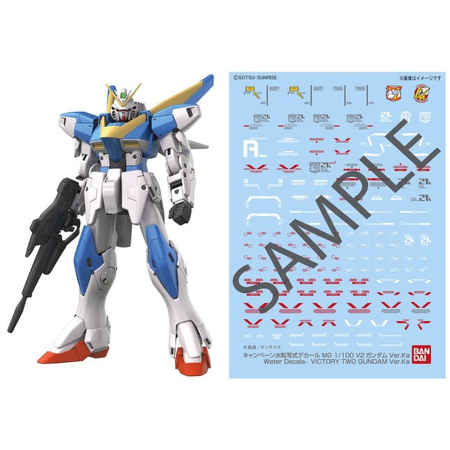 Decal nước dán mô hình MG HG Victory gundam V2 V2AB các loại - Water sticker