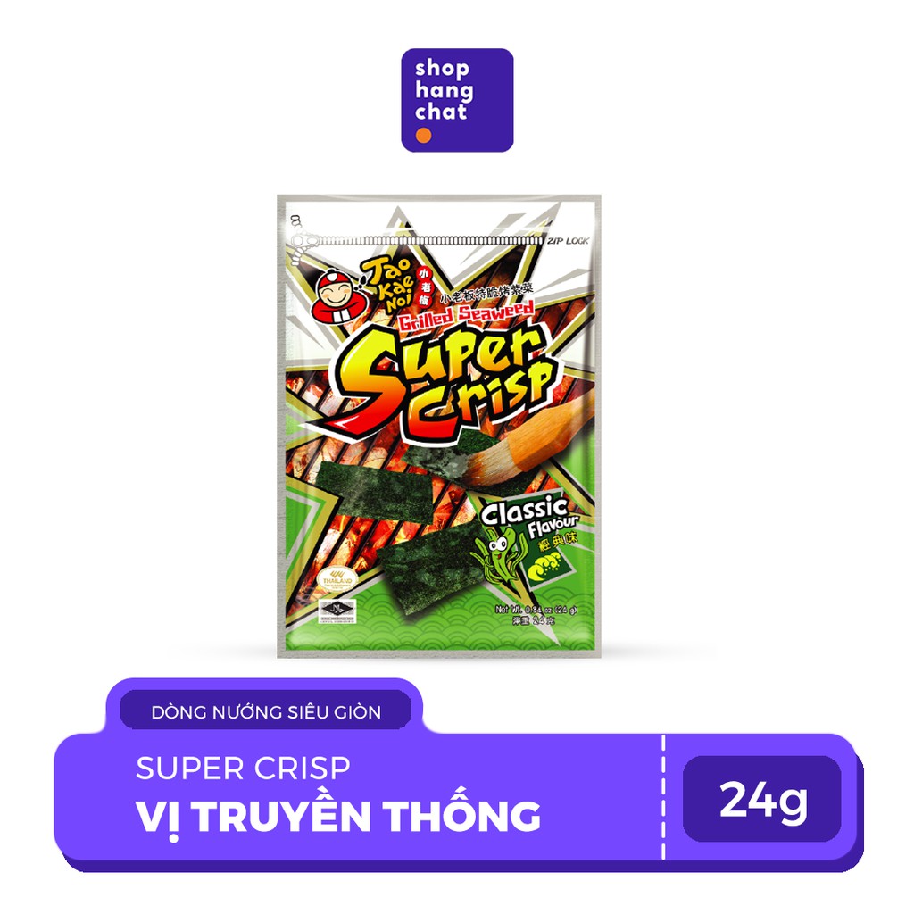 Snack Rong Biển Taokaenoi  SUPER CRISP Thái Lan Nhiều Vị 24g