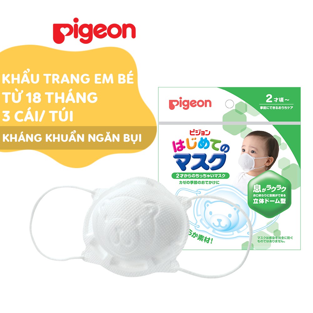 Khẩu trang gấu Pigeon cho bé Set 7c có tách lẻ 1c