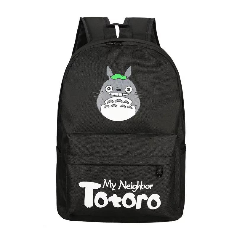 Balo totoro