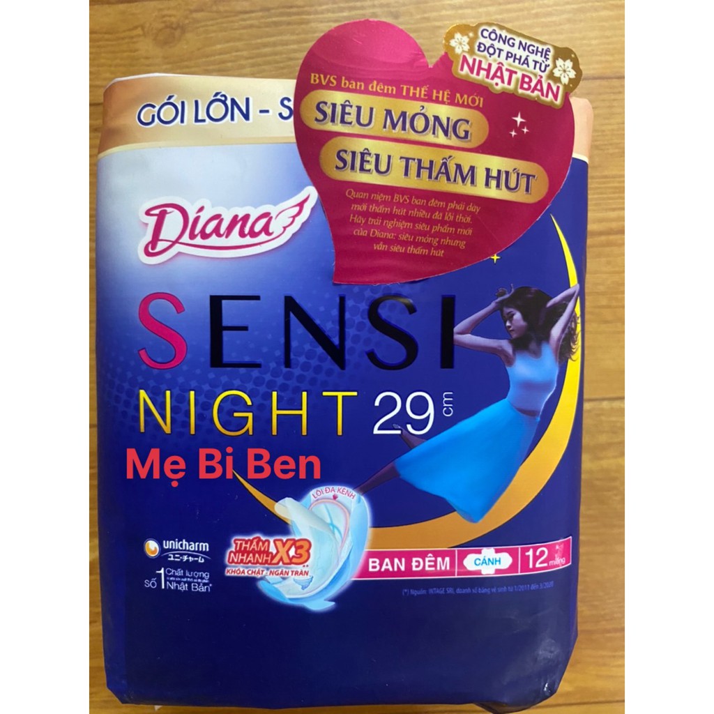 [Mặt Bông] Băng vệ sinh Diana Sensi Night ban đêm 29cm 4 miếng/gói