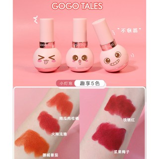 [Hàng mới về] Son môi mềm mại lâu trôi dưỡng ẩm thiết kế kiểu bóng đèn GOGOTALES®  Nội Địa Trung