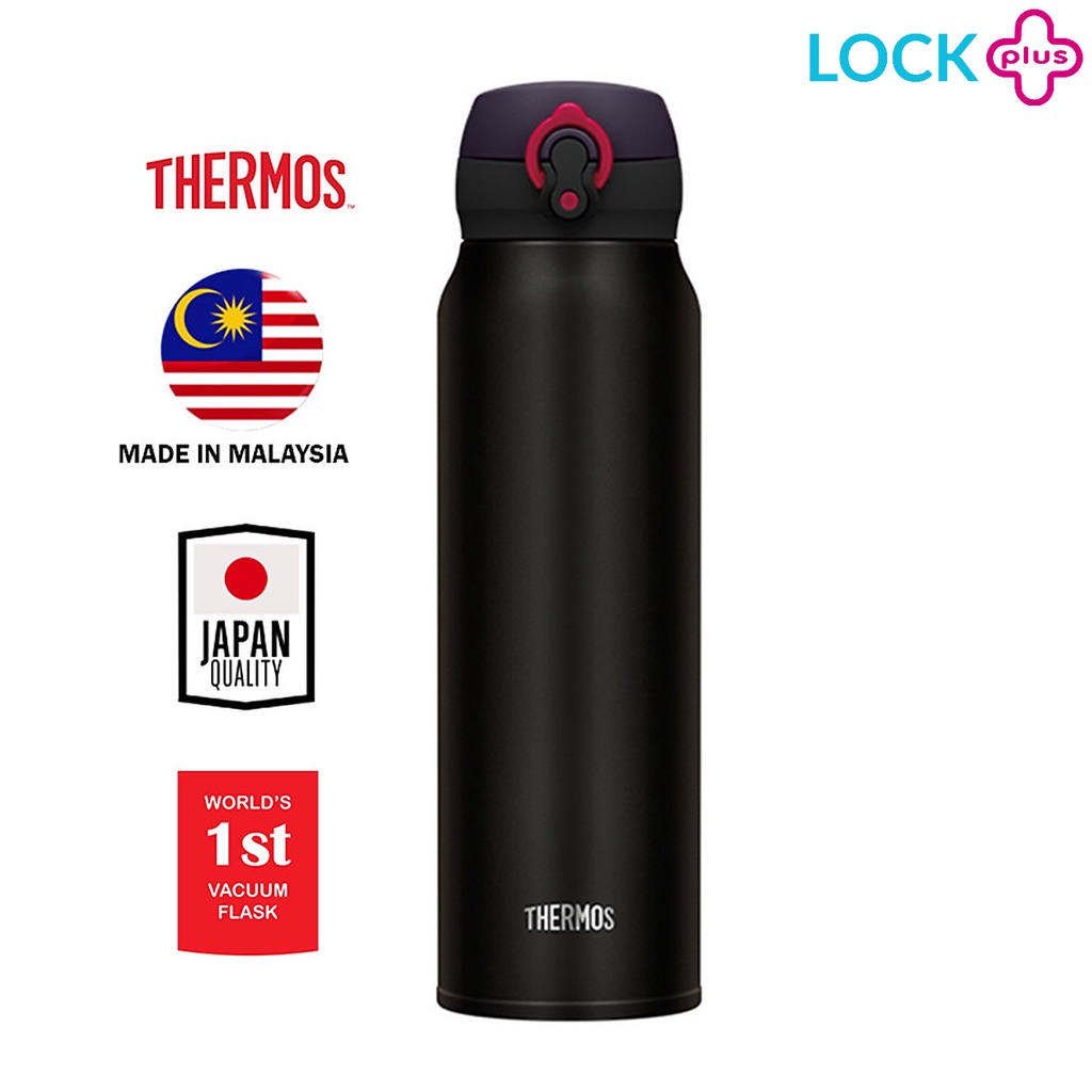 Bình giữ nhiệt nút bấm Thermos JNL-752  - hàng chính hãng
