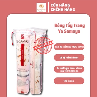 Bông tẩy trang Nga "Tôi Là Nhất" gói 120 miếng