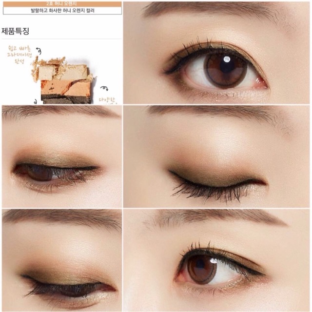 Phấn mắt Missha | BigBuy360 - bigbuy360.vn