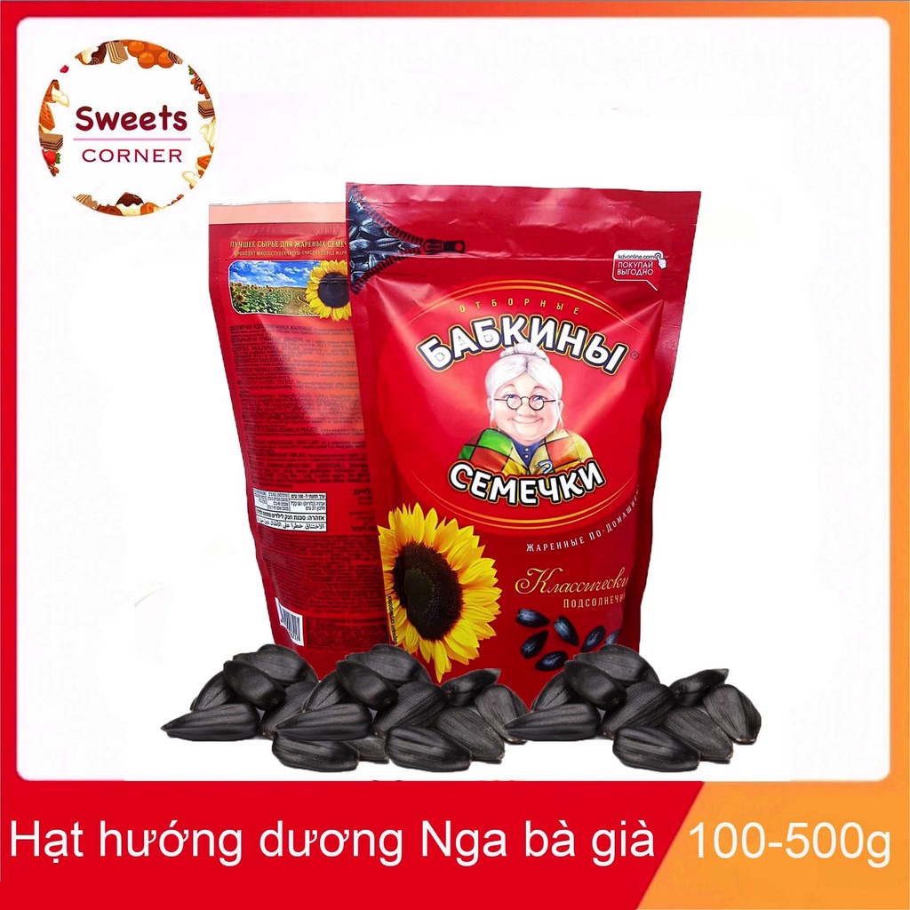 Hạt Hướng Dương Bà Già Nga 100g-500g