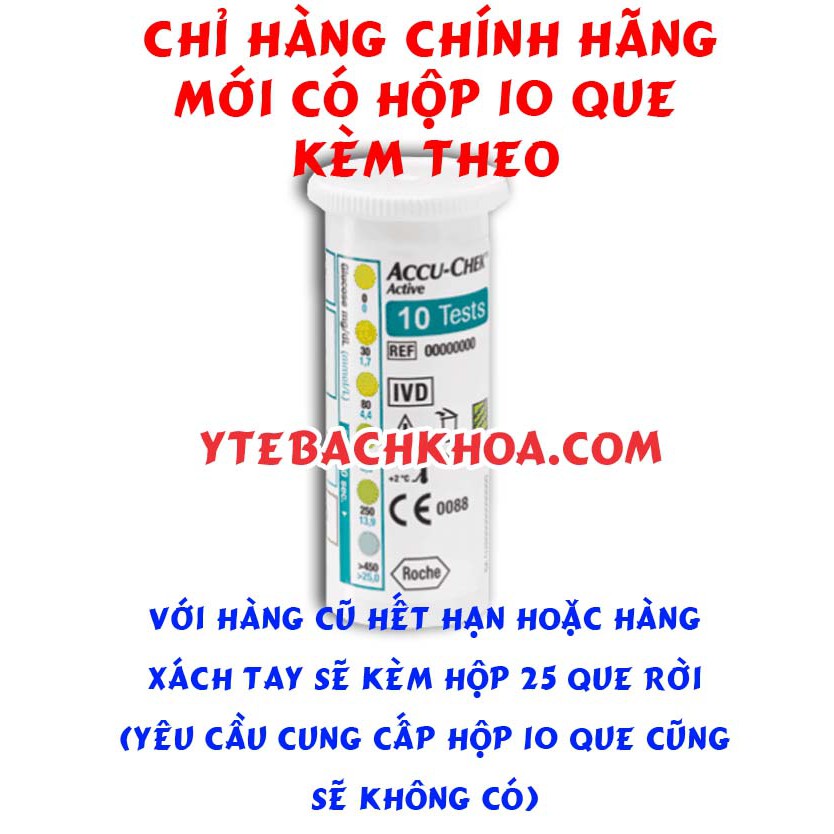 MÁY ĐO ĐƯỜNG HUYẾT ACCUCHEK ACTIVE THẾ HỆ 4 NĂM 2022 (CÓ TEM CHỐNG HÀNG GIẢ)