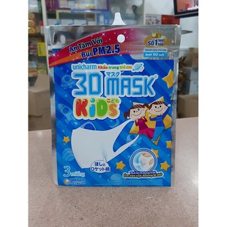 Thùng khẩu trang trẻ em Unicharm 3D Mask (3 miếng/ gói; 48 gói/ thùng)