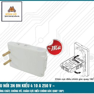 Phích cắm dẹt 1 ra 3