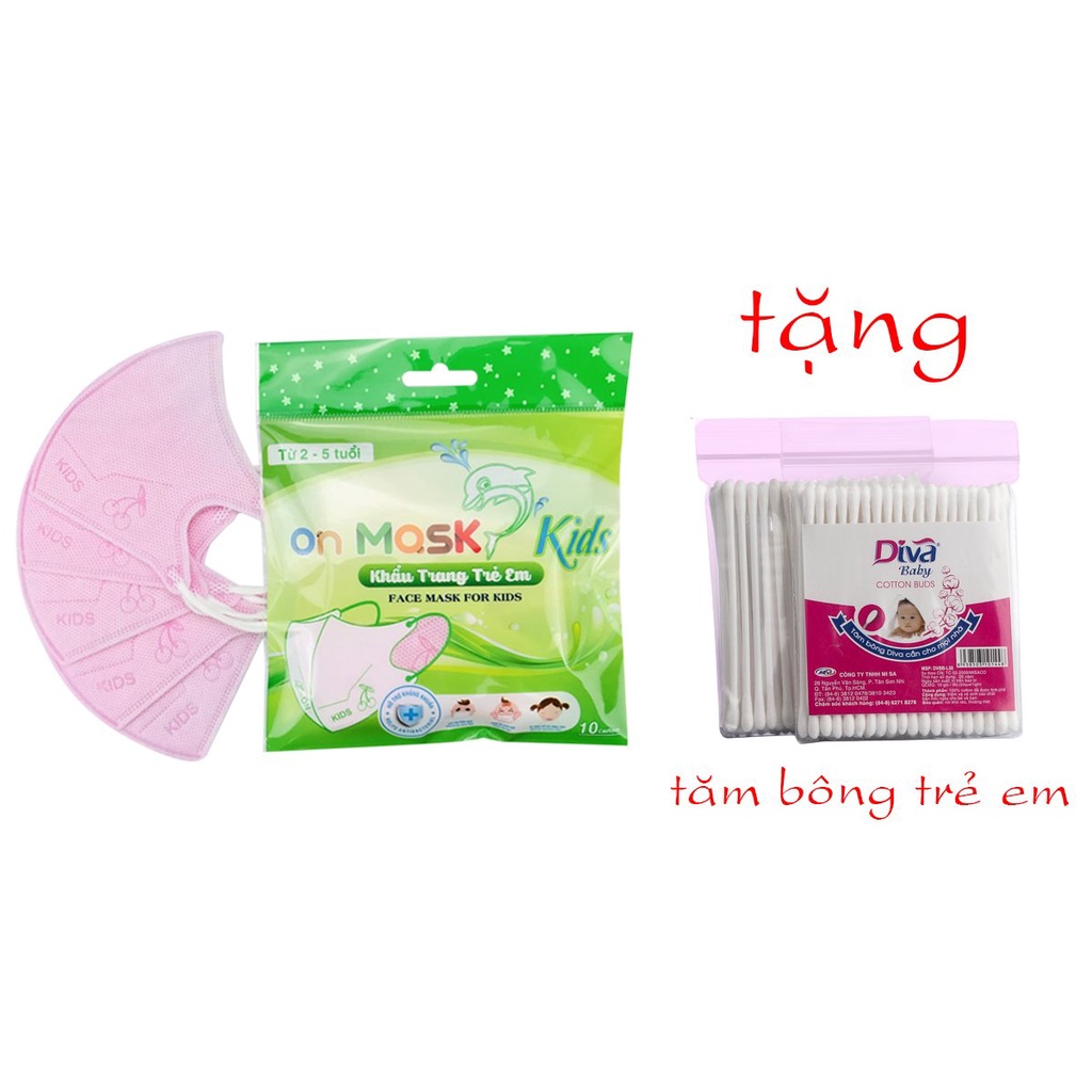 [Gói 10] Khẩu trang 3D trẻ em On Mask kháng khuẩn (3 lớp) - 3 Màu lựa chọn