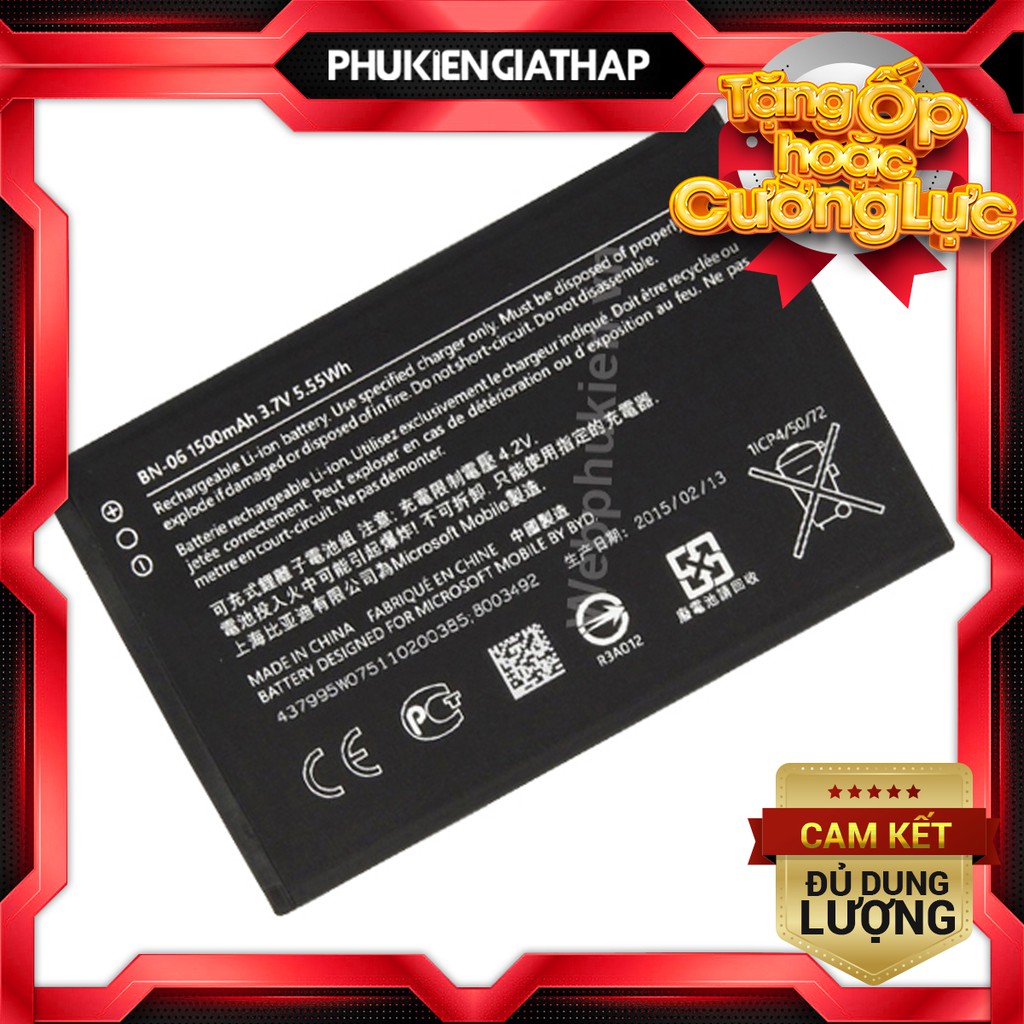 Pin Zin cho Microsoft Lumia 430 (BN-06) - 1500mAh