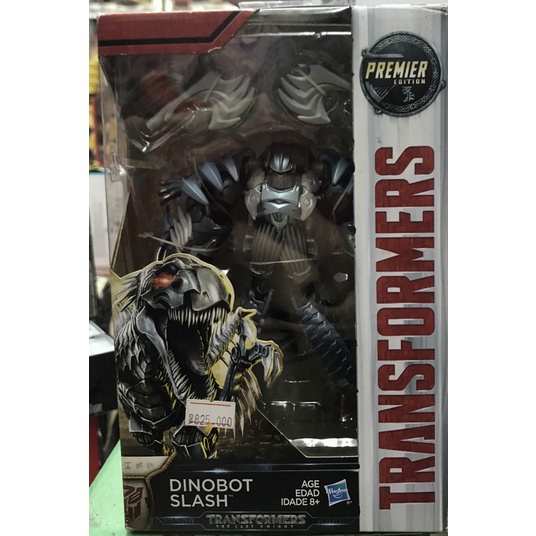 Đồ chơi mô hình xoay khớp Transformers Chính hãng hasbro DINOBOT SLASH 630509516414