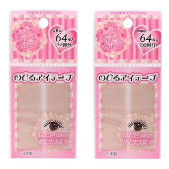 Set 02 tấm kích mí siêu mỏng NOBIRU Eyes Tape  - Nhật Bản