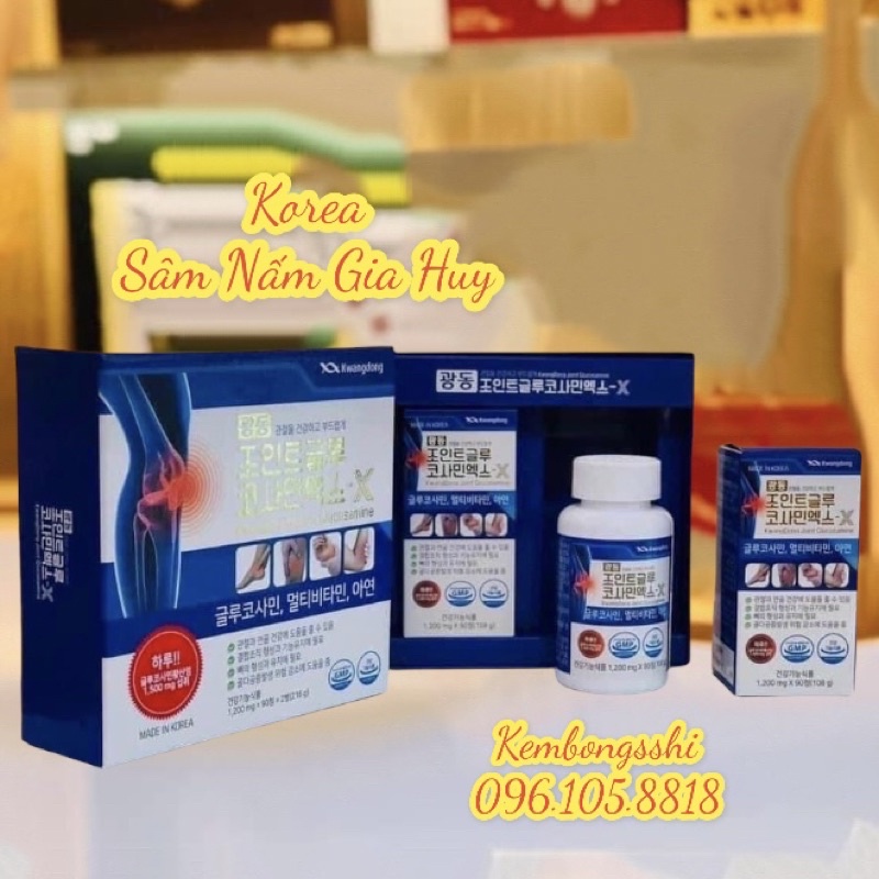 Viên Uống Bổ Khớp Glucosamin KWANGDONG Hàn Quốc