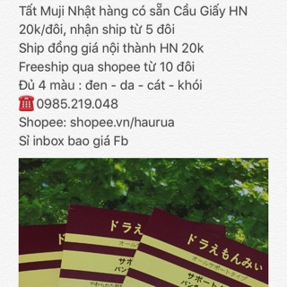 Quần tất muji nhật sỉ = lẻ = 13k tất muji nhật