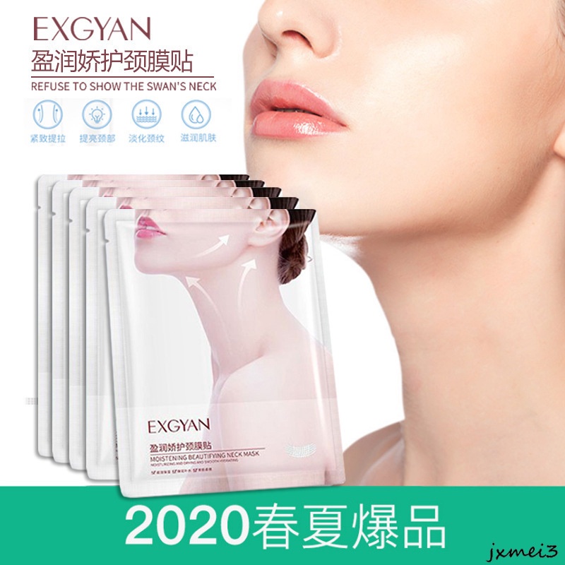 Mặt Nạ Dưỡng Da Cổ giúp cổ mềm mịn, trắng sáng BIOAQUA GALA HOME