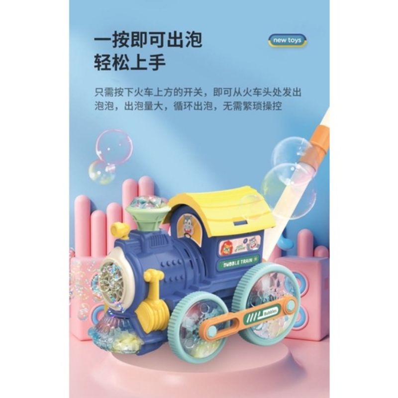 Xe đẩy tàu lửa thổi bong bóng