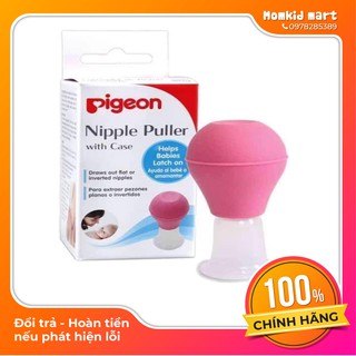 Dụng cụ kéo núm vú (núm vú bị thụt,phẳng)