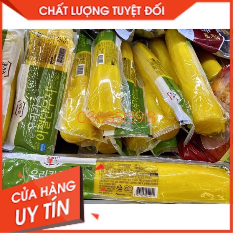 Tổng Buôn Siêu rẻ >  Củ cải vàng muối nguyên cây Hàn Quốc 550gr