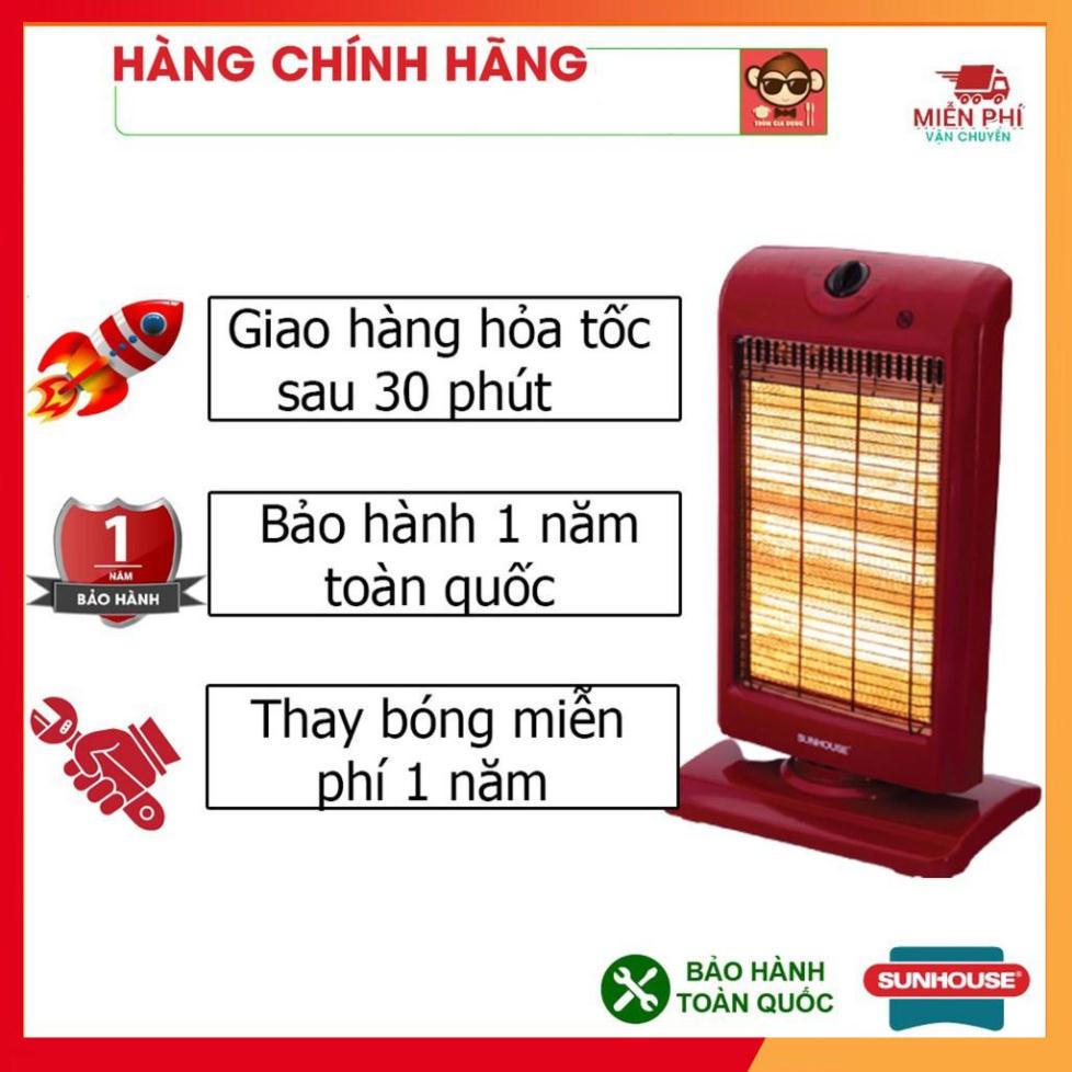 [ HOT Sale ] Đèn Sưởi SUNHOUSE 2 Bóng SHD7013 - Máy sưởi Tốc Độ Làm Ấm nhanh Tỏa Nhiệt Đều - Bảo Hành 1 Năm