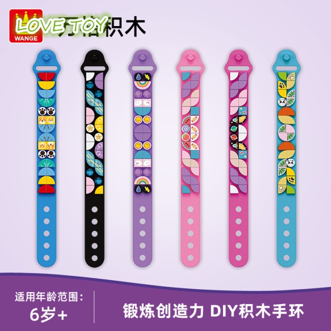 Nkodok Ollie 【Hàng Có Sẵn-COD】Vòng Tay Khối   Dạng Khối Có Thể Điều Chỉnh Dài Làm Quà Tặng Cho Trẻ Em