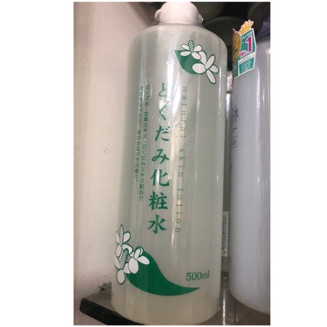 Nước hoa hồng diếp cá / trắng da tía tô Dokudami 500ml chính hãng hÀng Nhật