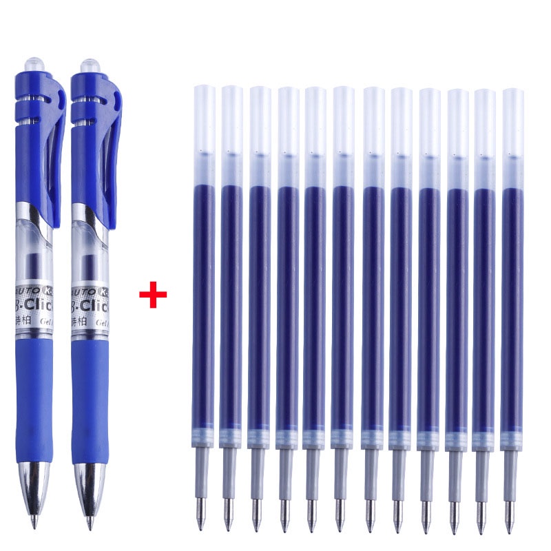 Bộ 2 bút bi học sinh mực màu đen/xanh/đỏ ngòi bút 0.5mm tiện dụng