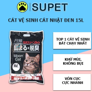 Cát Vệ Sinh cho Mèo CÁT NHẬT ĐEN túi 8L - Siêu thấm hút, vón cục nhanh, ít bụi, khử mùi tốt