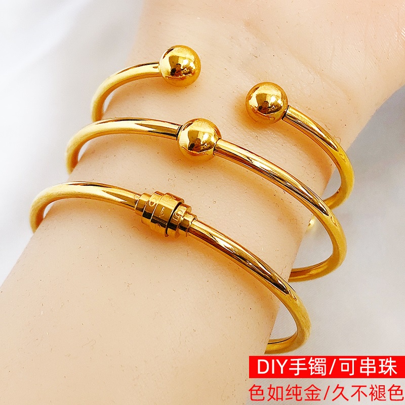 Vòng Đeo Tay Dạng Mở 520 Mã Số diy Mặt Nhám Mạ Vàng Kim Kiểu Cổ Điển Cho Nữ